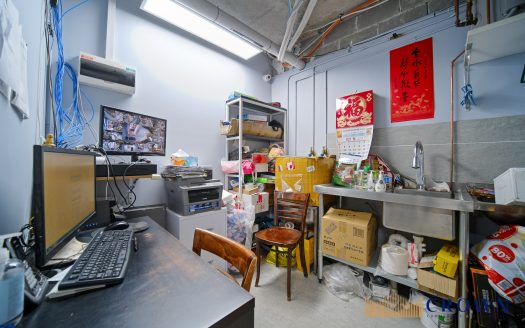 380 Forest Road, HURSTVILLE